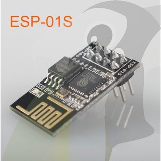 ESP-01S 8266 串列埠WIFI 低功耗 無線模組 臺灣現貨