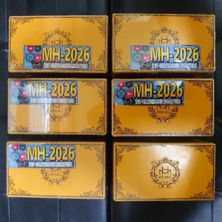 美好2026藍牙喇叭mh-2026藍芽音響鬧鐘meihao長方盒