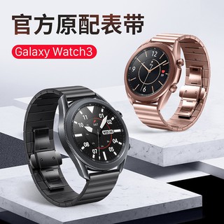 三星galaxy watch3手錶表帶active2表帶46mm不銹鋼三星watch3 41mm/45mm蝴蝶扣金屬表帶