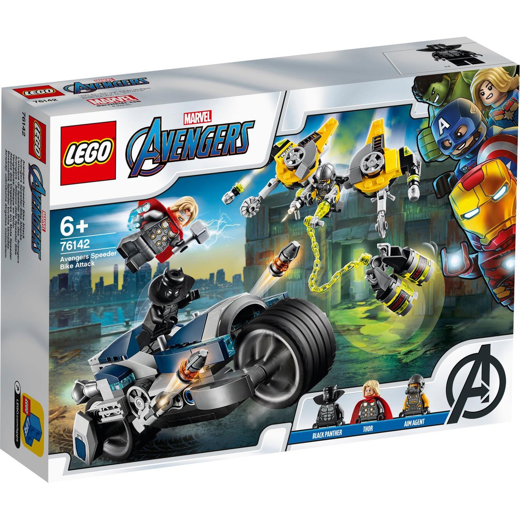 LEGO 樂高 76142 Avengers Speeder Bike Attack