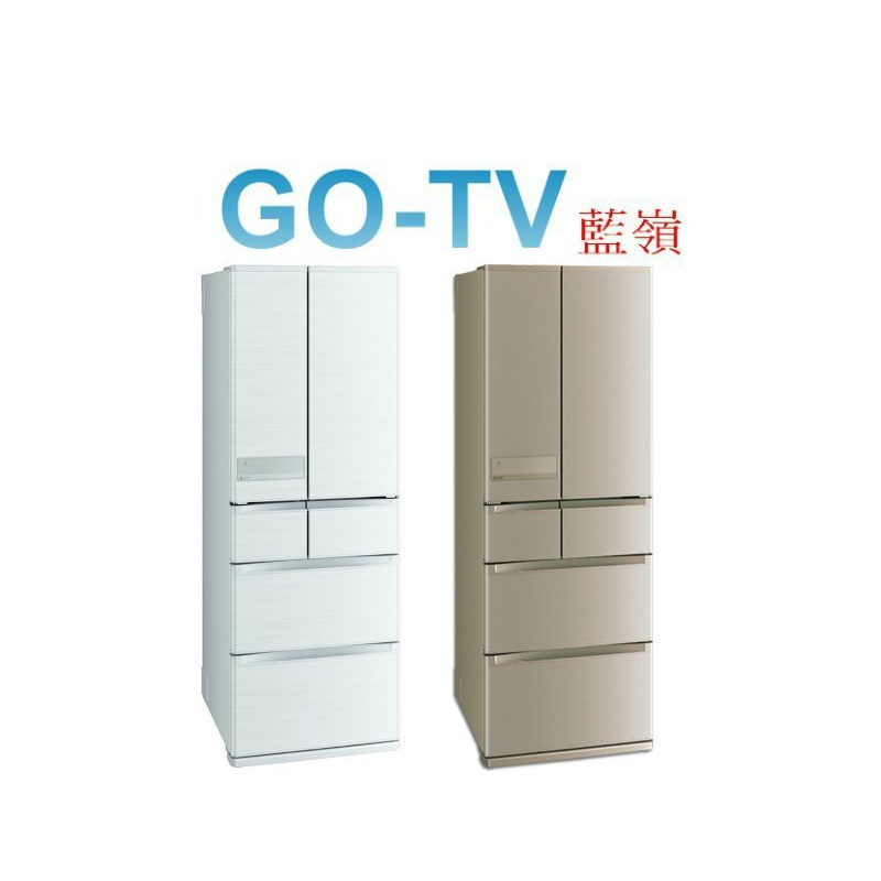 [GO-TV] MITSUBISHI三菱 525L日本原裝 變頻六門冰箱(MR-JX53C) 限區配送