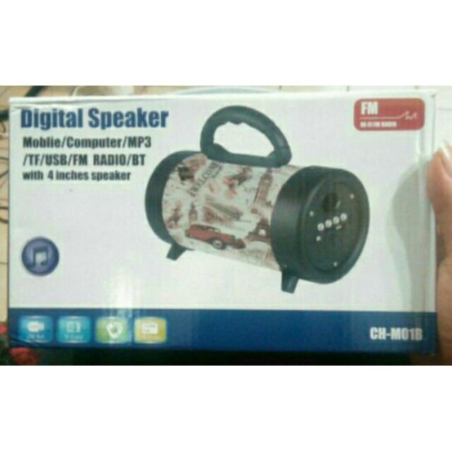 正Digital Speaker 4吋揚聲器 藍芽喇叭 藍芽音響 廣播 非 金冠 大海螺 小海螺 K5 K5S K55
