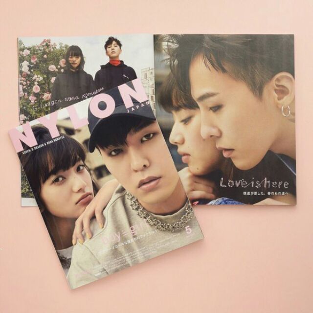 G Dragon X 小松菜奈nylon Japan 五月號 蝦皮購物