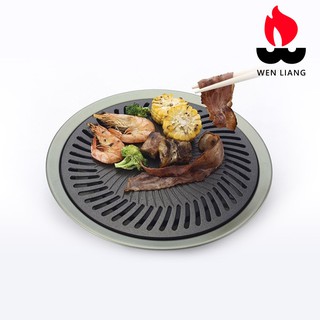 Wen Liang 無煙烤盤FS-360 / 文樑 烤肉 BBQ 燒肉 露營
