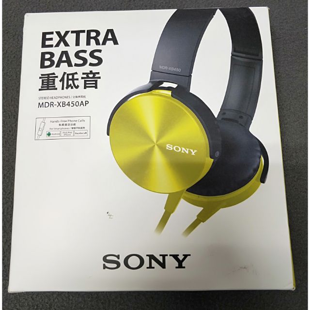 SONY MDR-XB450AP頭戴式重低音耳機