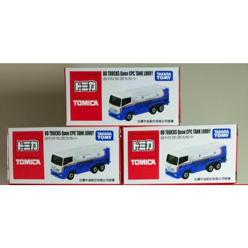 Tomica 台灣中油車 油罐車 CPC 中油 台灣限定 台灣特注 多美 TOMY 會場車 免運