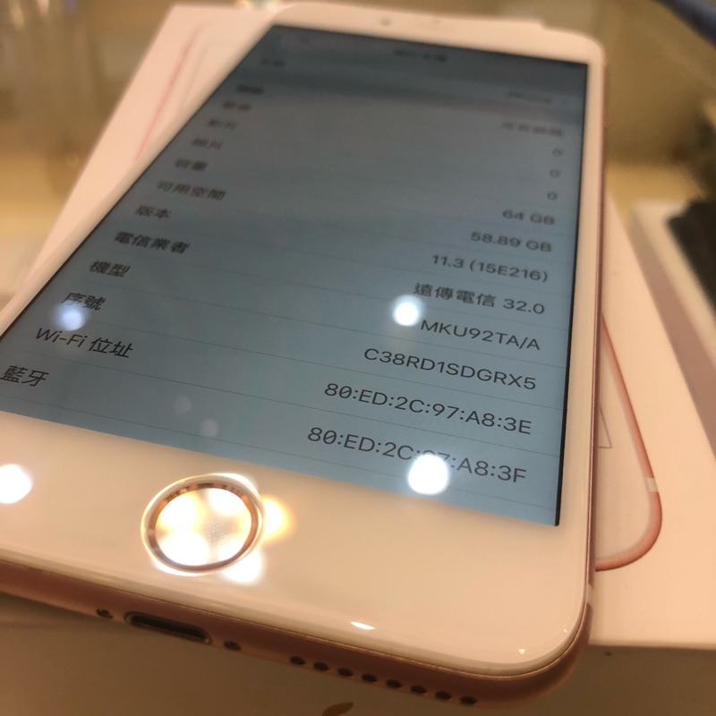 9.5新iphone6s plus 64g玫瑰金 盒序一樣 功能正常 電池壽命78% 還不耗電 無拆機維修過=19990