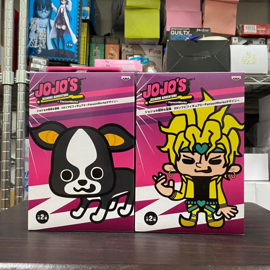 伊奇jojo 拍賣 評價與ptt熱推商品 21年6月 飛比價格