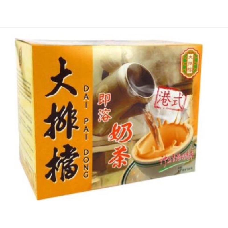 香港直送 大排檔奶茶 即溶奶茶
