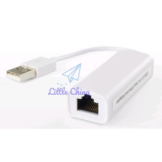 小米盒子 USB有線網卡 網路線 USB轉 RJ45 Windows網卡