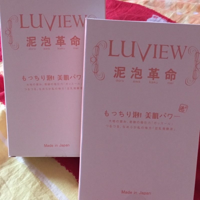 LUVIEW路薇兒🌟泥泡革命激白美顏泥110g🎉『贈起泡網』