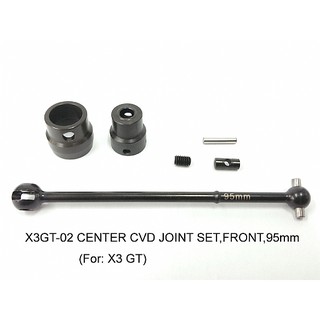 上手遙控模型 HN 鴻諾 HongNor 1/8 X3GT-02A 中央CVD傳動軸(前)95mm-OP改裝件
