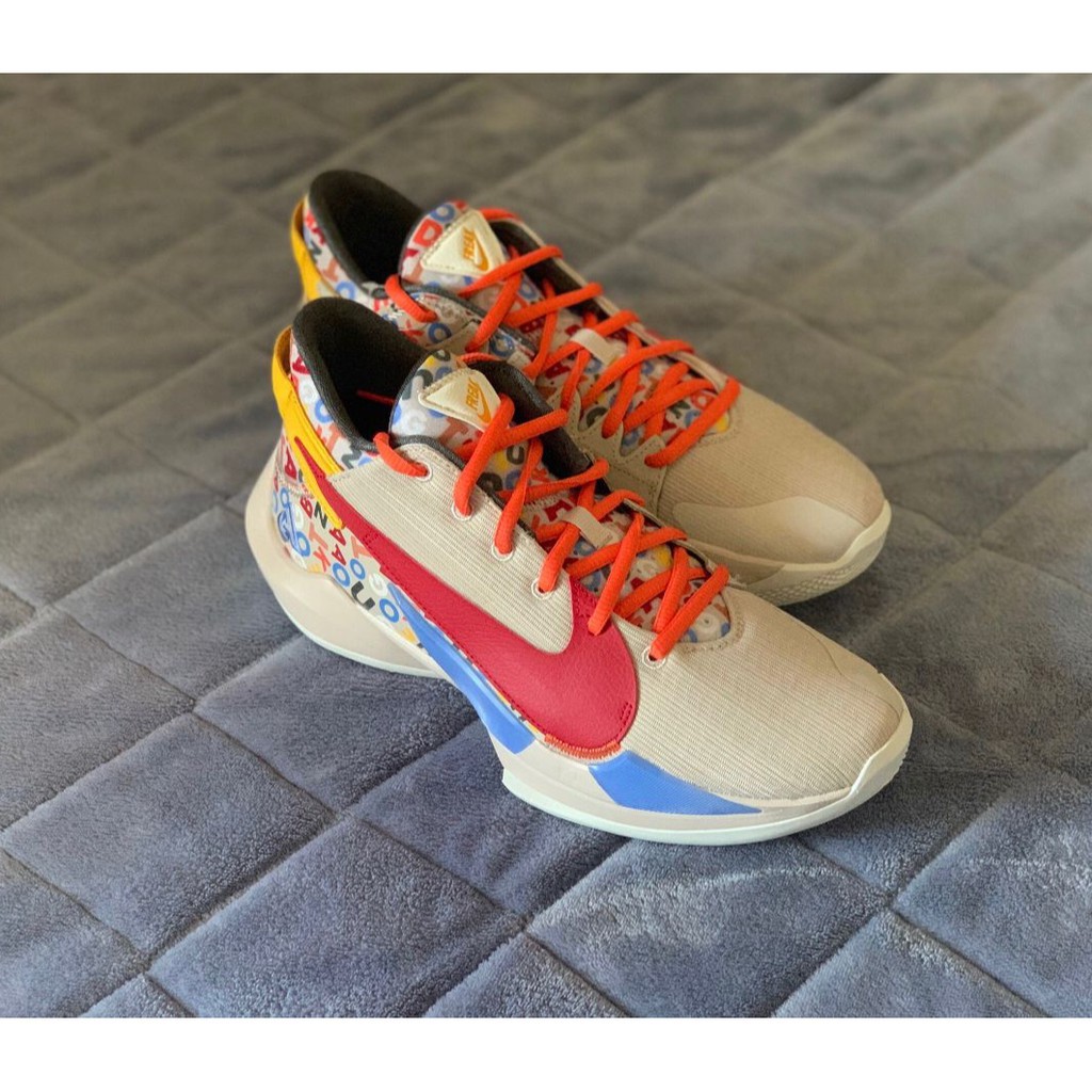 zoom freak 2 letter bro stockx