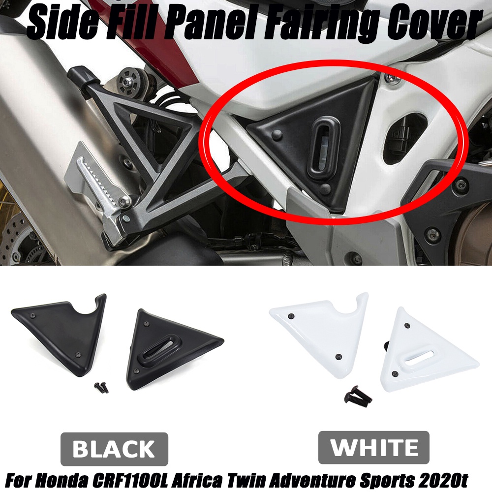 HONDA 全新摩托車配件裝飾側填充面板蓋整流罩保護套適用於本田 CRF1100L Africa Twin Advent