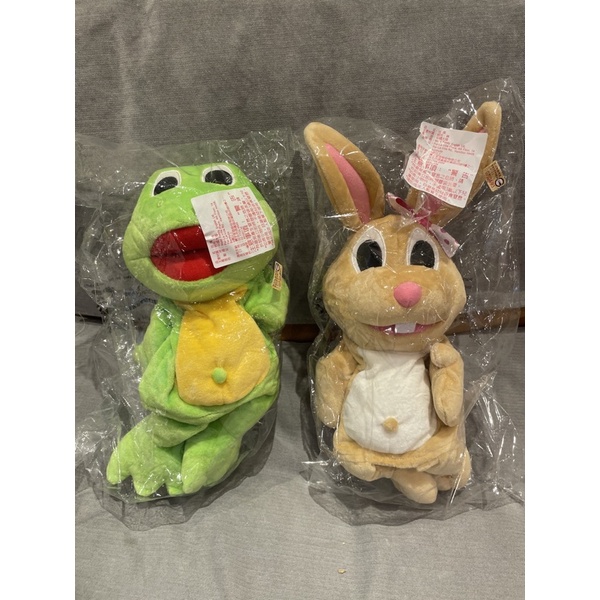 寰宇迪士尼 全新 Froggy Bunny手偶 一組