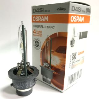【晴天】OSRAM D4S 66440 D4R 66450 保固1年 汽車大燈 HID