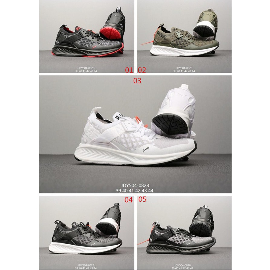 puma running shoes 2019