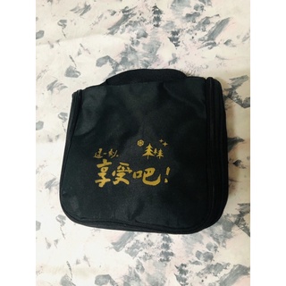 旅行包/峇裡島買回瑜珈袋/防水硬底手提包
