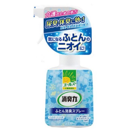 日本 ST雞仔牌 消臭力 衣物噴霧370ml 布類製品噴霧  居家噴霧 有效對抗尿味及體臭 藍色126484