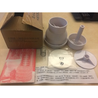 特價出清/漢堡肉/御飯團/壓製器/Burger maker/rice ball maker/廚房小物