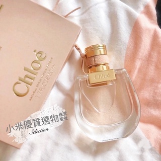 【預購】Chloé Nomade 芳心之旅女性淡香水75ml / 自由女性