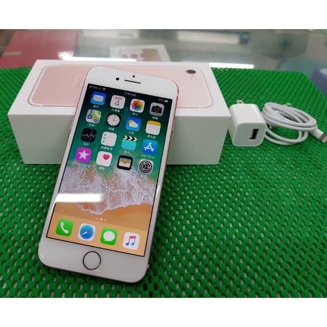 【魔力通訊館】iphone7~32G~9成新以上（2手 中古機）