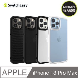 3C賣場 SwitchEasy AERO Plus iPhone 13 Pro Max (6.7吋) 超薄 防摔 保護殼