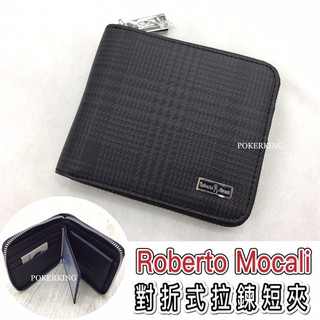 POKER📣(免運-專櫃品牌) Roberto Mocal 義大利諾貝兔 拉鍊短夾 防刮牛皮 男生短夾 真皮皮夾 短夾
