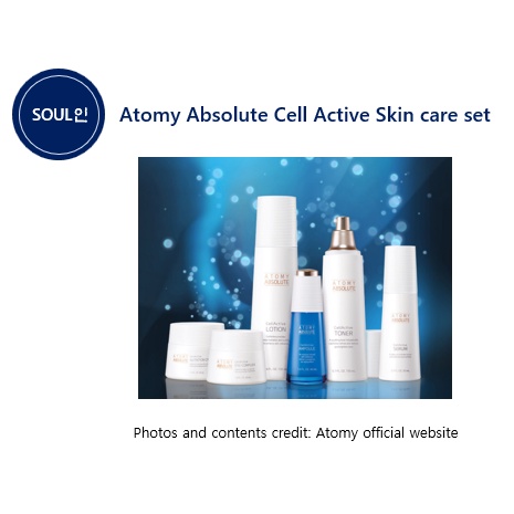 艾多美 [Atomy] 新型切除術絕對細胞活性皮膚護理套裝