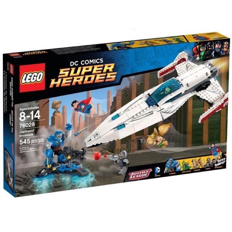 LEGO 超級英雄系列 76028 sh152 Darkseid 達賽克爾 含飛船