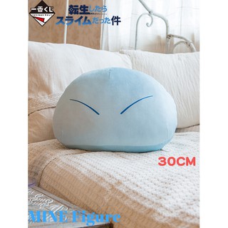 █Mine公仔1館█日版 一番賞 關於我轉生變成史萊姆這檔事 B賞 抱枕 利姆路 坦派斯特 維爾德拉 蜜莉姆 利姆露A賞