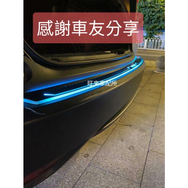 高品質 台灣新品現貨 HRV專用 多功能 5段式燈號 後保桿專用 夜光警示燈飾板貼片 附線組 方向燈 煞車警示