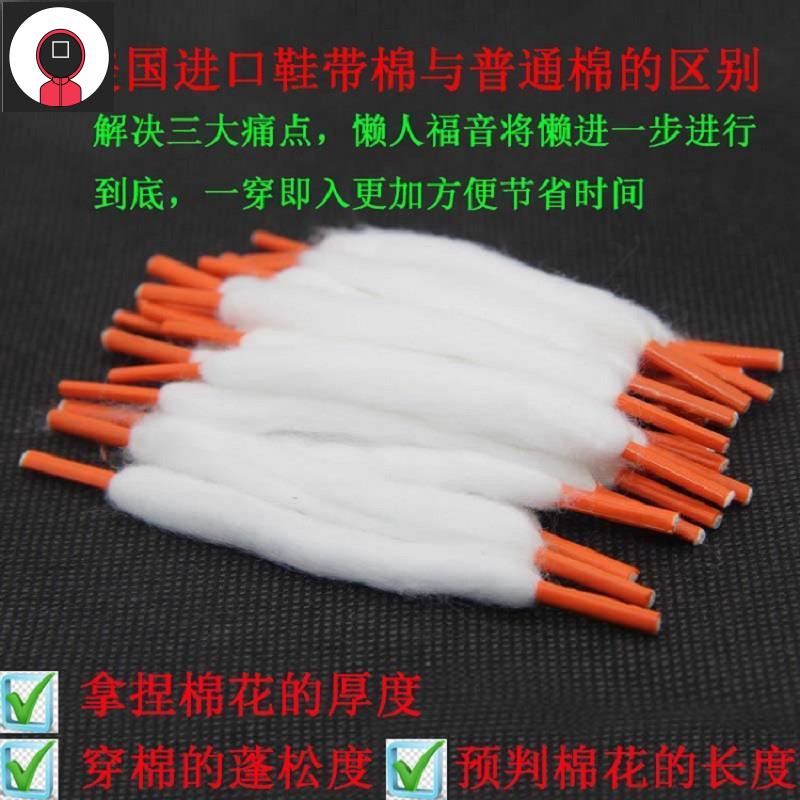 江原道棉的價格推薦 2021年12月 比價比個夠biggo