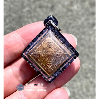 2519 龍普習 龍婆史 阿贊灣猜 鑽石四面神／四面佛／大梵天王-泰樂go🇹🇭聖物精品 ~泰國佛牌聖物~南傳佛教~