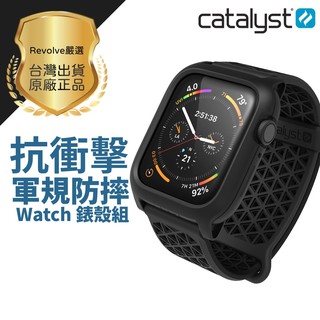 catalyst Apple Watch Series S4 S5 S6 40mm 44mm 耐衝擊防摔 保護殼 錶帶