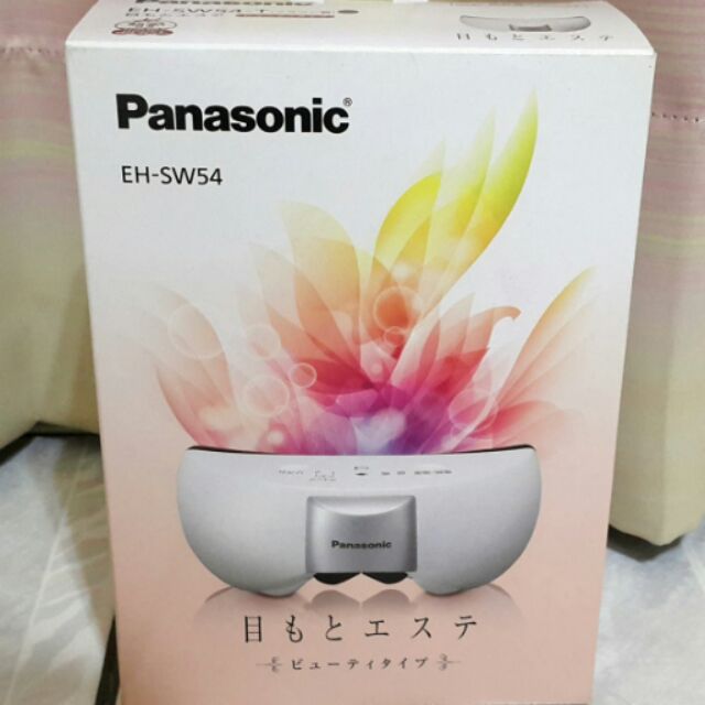 全新-日本購入Panasonic 香薰 蒸氣眼部按摩器 EH-SW54