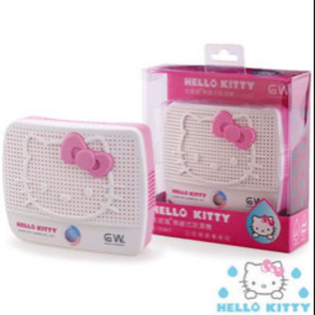 【9成新】Hello Kitty水玻璃無線式除濕機