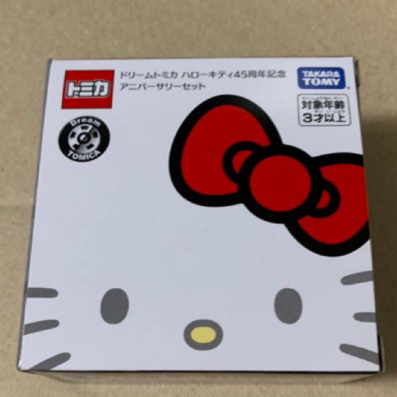 緊急上架 tomica hello kitty 45th 45周年 二台一組