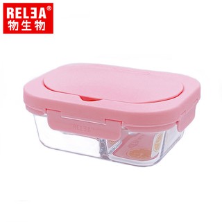 【RELEA 物生物】Taste 雙分隔 分離式卡扣 耐熱玻璃可微波保鮮盒-附餐具 (馬卡龍粉)