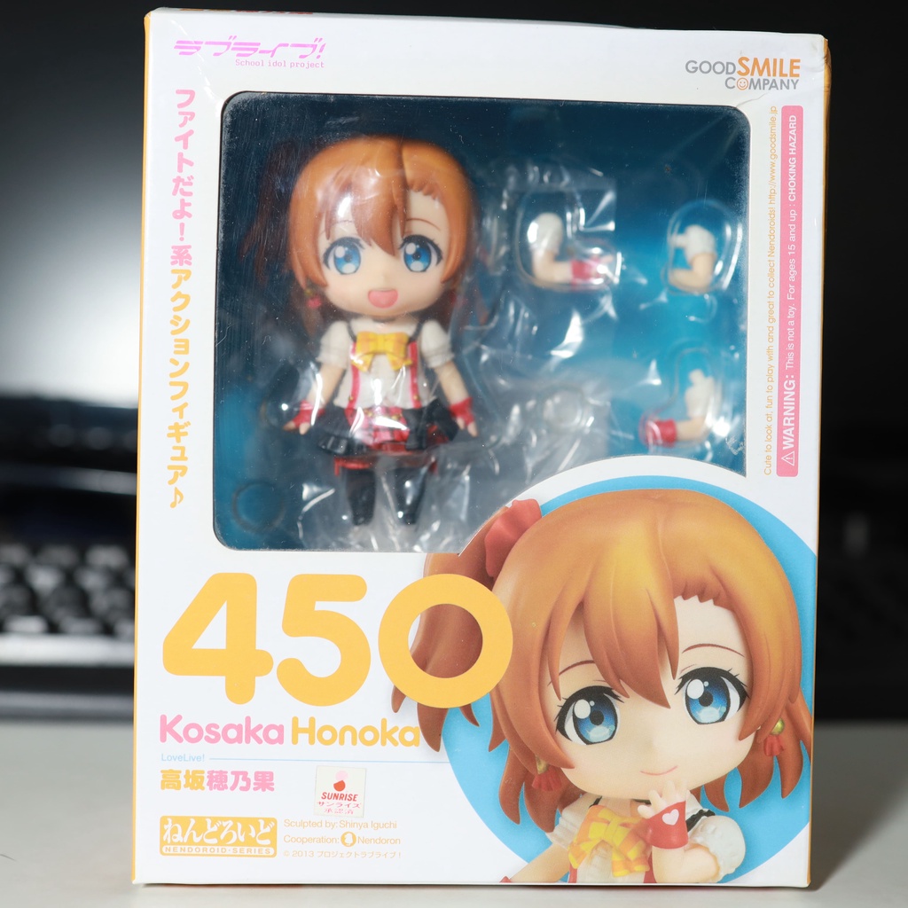 GSC 黏土人 450 Love Live! 高坂穗乃果 代理版全新現貨 賣場內有更多 黏土人 FIGMA