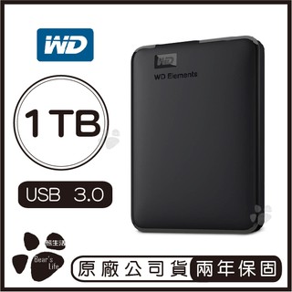 WD Elements 1TB 2.5吋 行動硬碟 隨身硬碟 外接式硬碟 原廠公司貨 原廠保固 1T