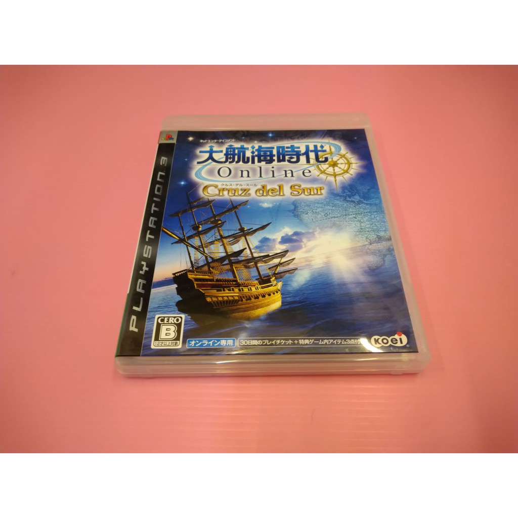 海出清價 網路最便宜sony Ps3 稀有2手原廠遊戲片大航海時代online Cruz Del Sur 蝦皮購物