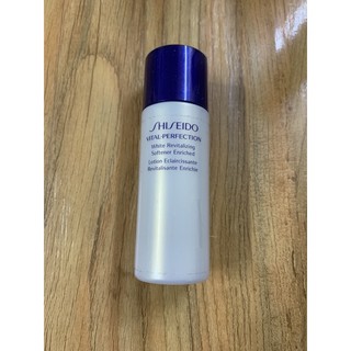 資生堂 全效抗痕 亮採賦活露（豐潤型）25ml