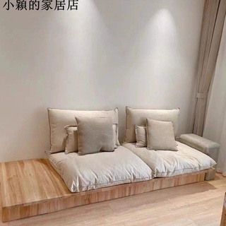 小穎的家居店 熱銷現貨 ins風定製顏色羽絨沙發墊素色淺色輕奢抽象日式民宿小戶型沙發墊