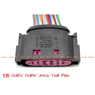 (VAG小賴汽車)Golf 5 6 Jetta Golf Plus 大燈 線束 插頭 1J0941165 全新