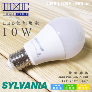 喜萬年「保固兩年」10w LED 節能燈泡 球泡燈【棠米客】另售 3w 8w 13w