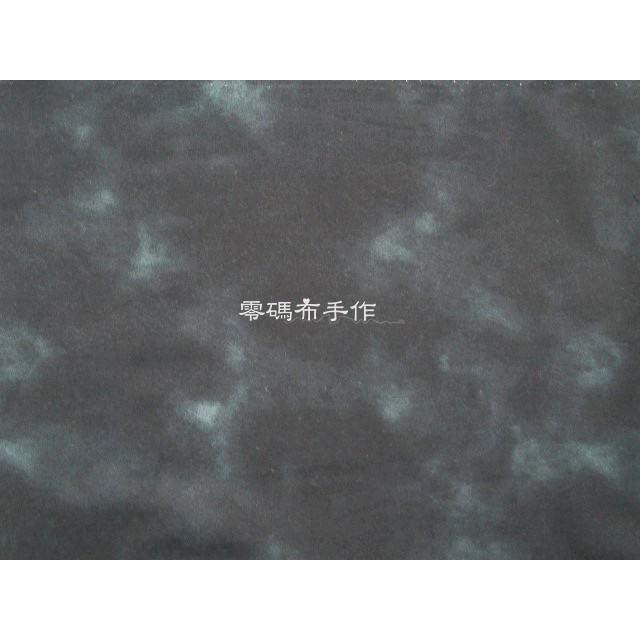 *零碼布手作* 灰色 雲彩 渲染 可做口罩 似手染布 素布 素色 1/2碼 日本純棉布 GR008
