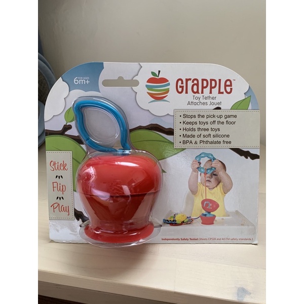 （保留中）全新美國Grapple小蘋果玩具吸盤-紅蘋果