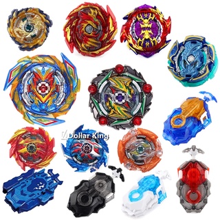 [B150-B164] Beyblade 適用於 B-163 B-159 B-155 160 DB LR B-184 發