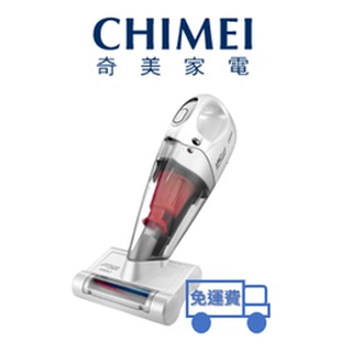 【免運】奇美CHIMEI 無線多功能UV 除蟎吸塵器Plus VC-HS4LSA
